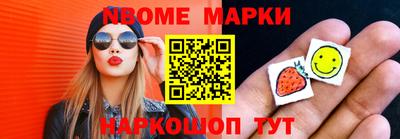 соль курить ск Малоярославец