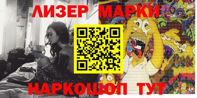 соль курить ск Малоярославец