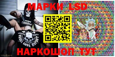 кокаин Малгобек