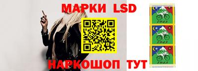 кокаин Малгобек