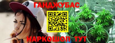 скорость mdpv Мариинск