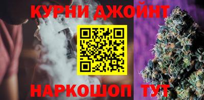 кокаин Малгобек