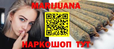 кокаин Малгобек