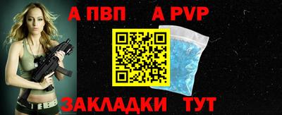 соль курить ск Малоярославец