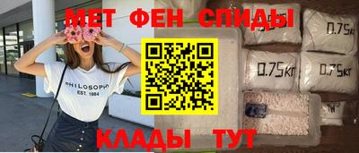 соль курить ск Малоярославец