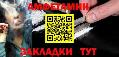 кокаин Малгобек