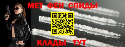 соль курить ск Малоярославец
