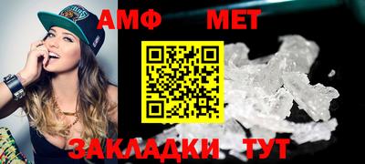 соль курить ск Малоярославец