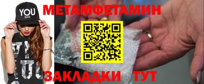 кокаин Малгобек