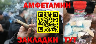 соль курить ск Малоярославец