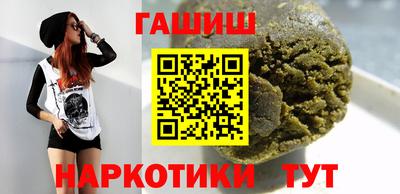 скорость mdpv Мариинск