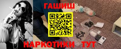 соль курить ск Малоярославец