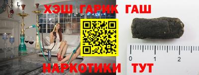 соль курить ск Малоярославец