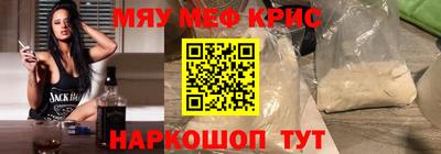 соль курить ск Малоярославец